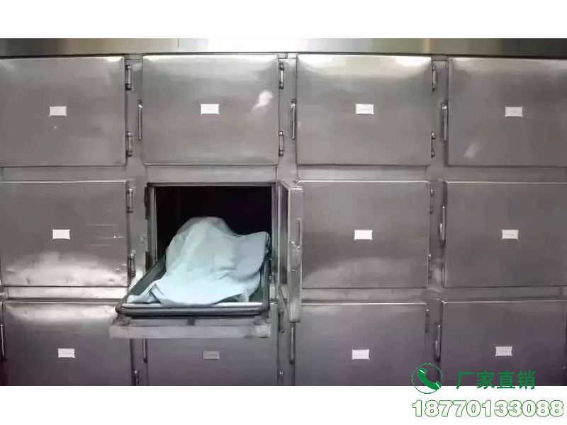 伊犁州停尸房冰柜